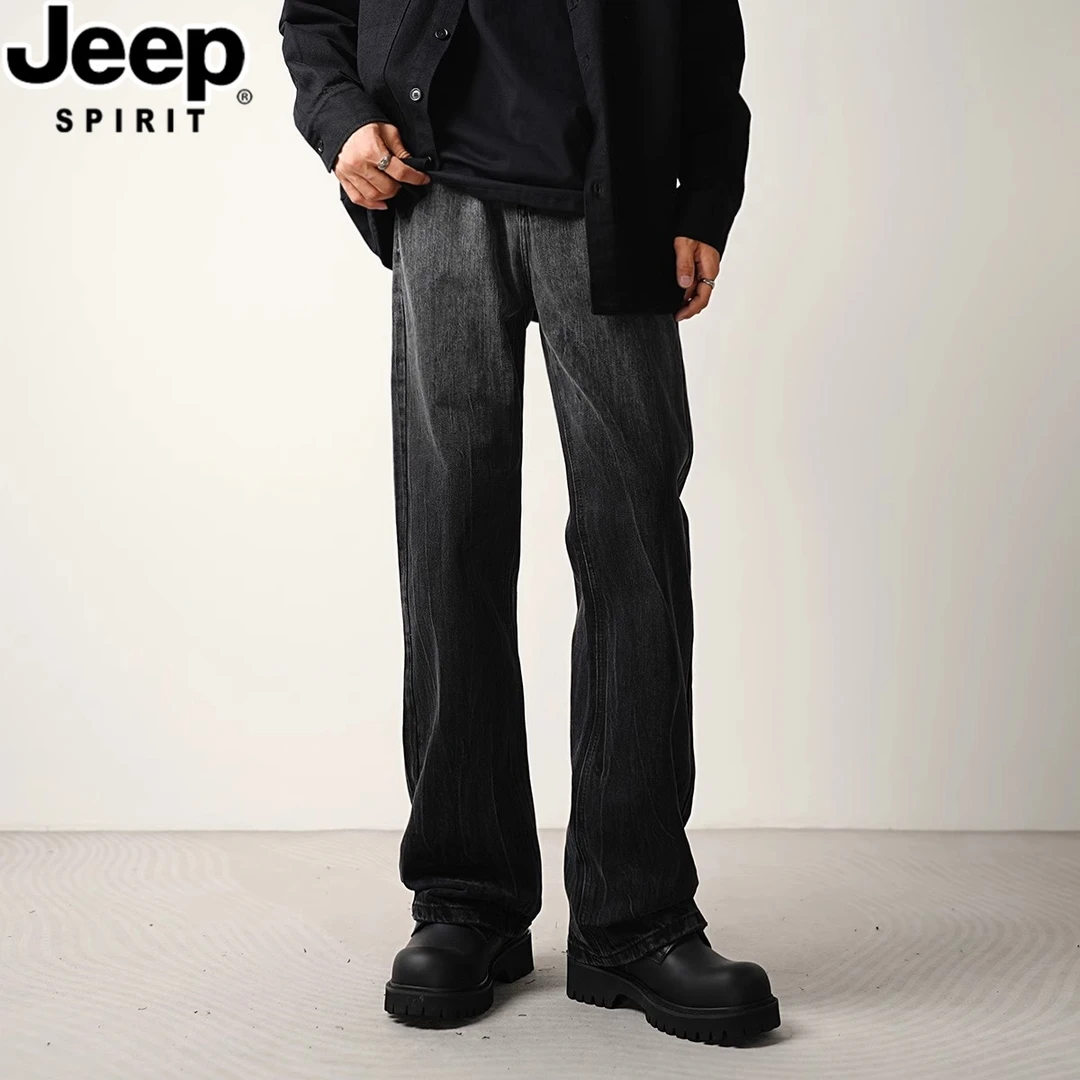 黑色渐变水洗微喇牛仔裤微喇裤男士潮牌秋季牛仔裤男款