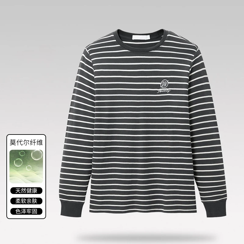 新款胸前刺绣柔软舒适撞色条纹长袖T恤05900