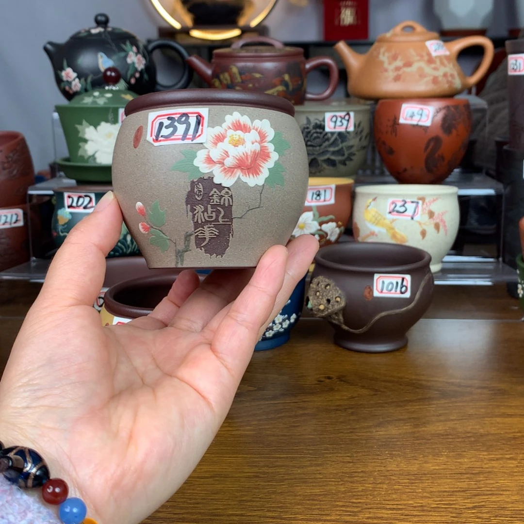 紫砂茶杯宜兴紫砂茶具