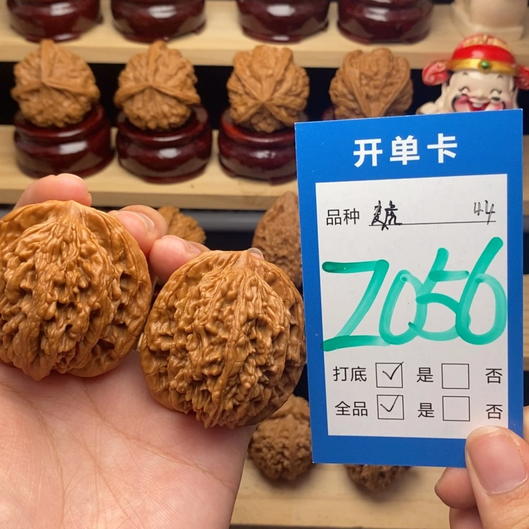 把件文玩核桃麦穗虎头