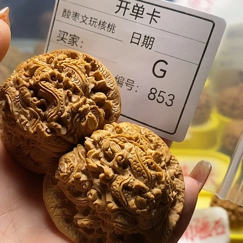 核桃手串/手链卖****伙自产自销……