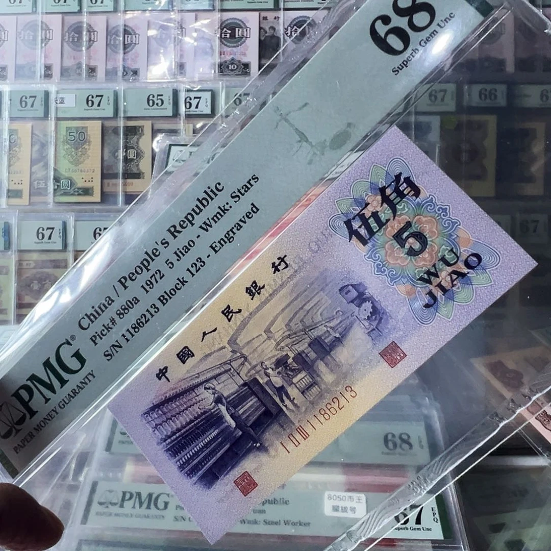 Pmg凸纺织123首发冠68无47尾213