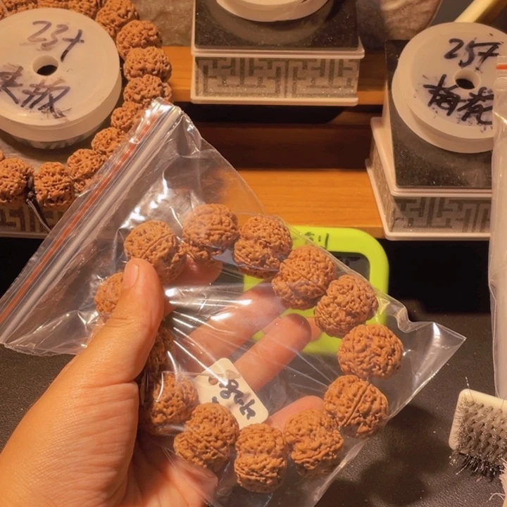 壹***順手串金刚菩提这个