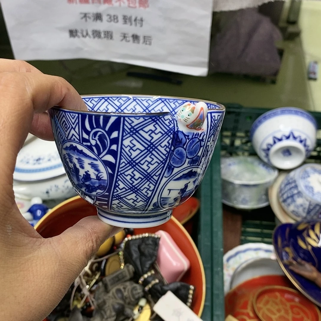 杯哈哈哈哈哈哈哈哈