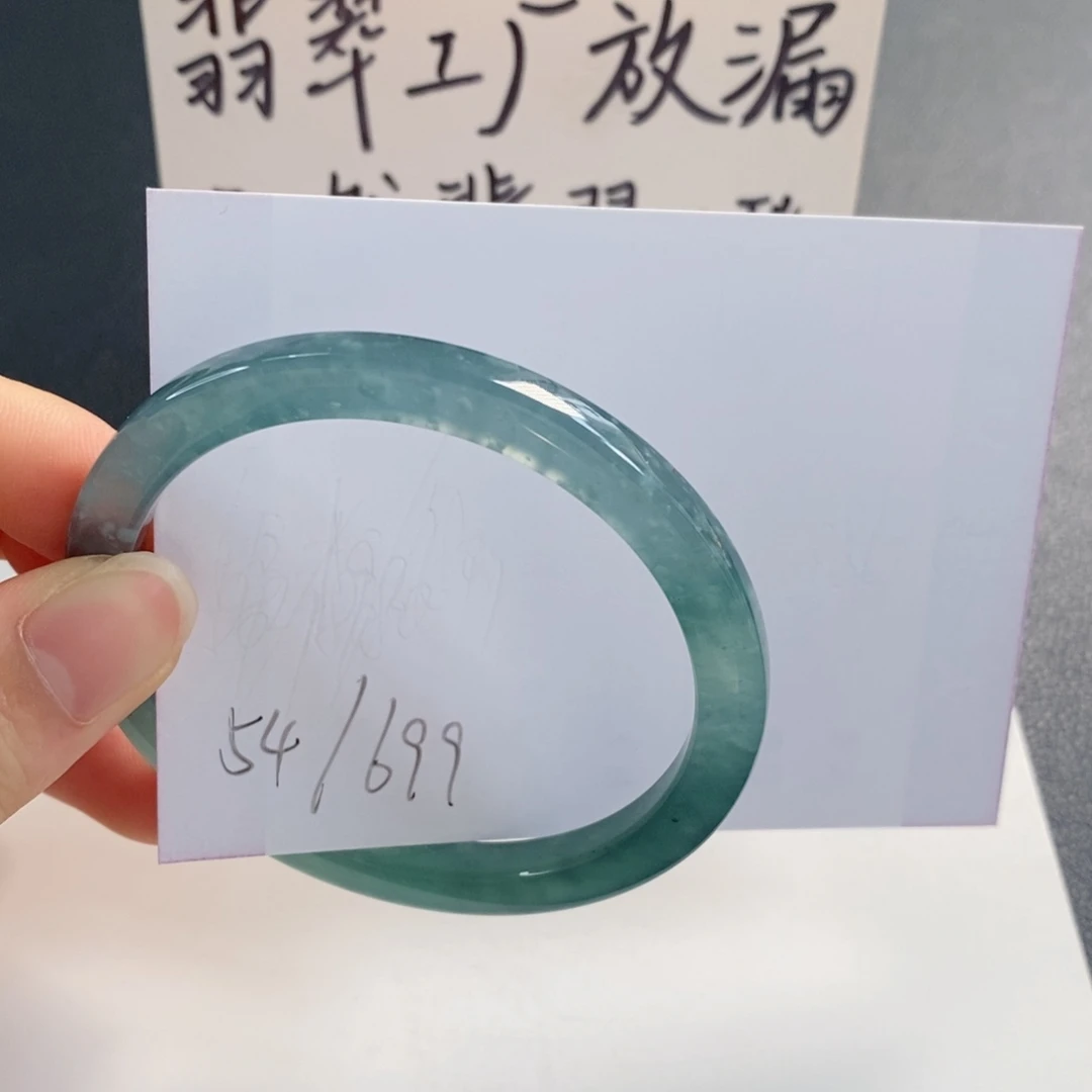 未镶嵌手镯翡翠天然翡翠