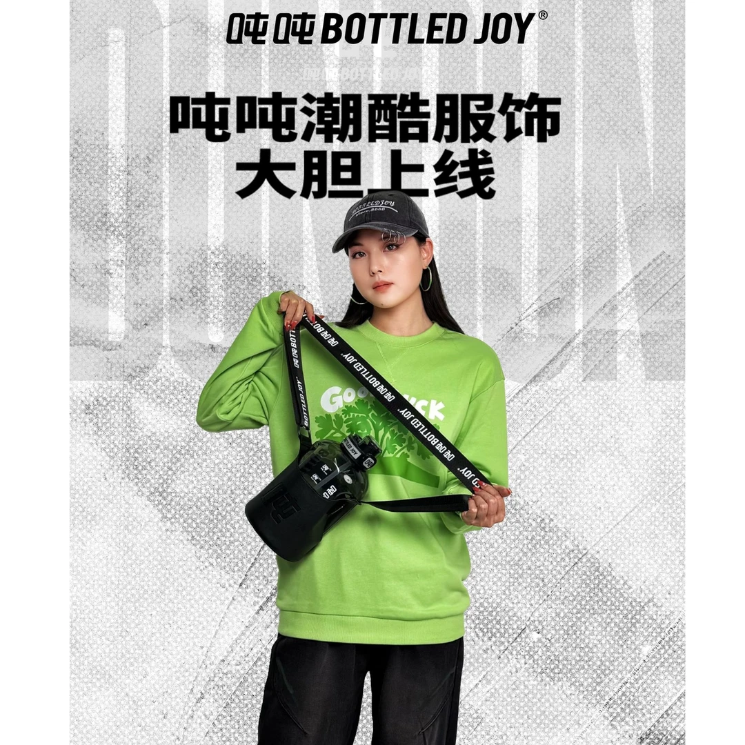吨吨新品联名款香菜吨吨绿色休闲圆领潮酷印花卫衣