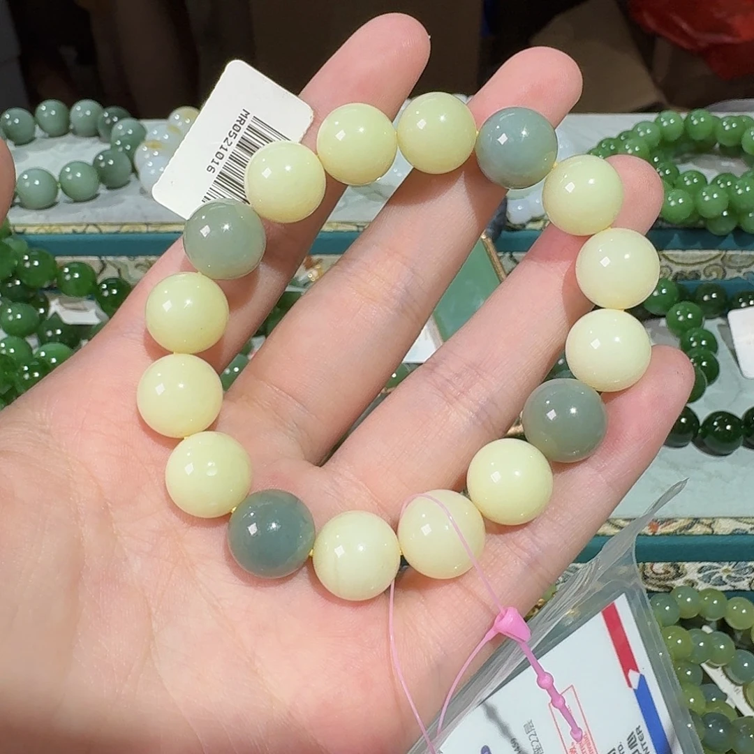 手链未镶嵌和田玉