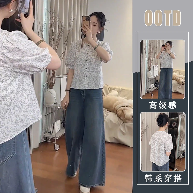 夏季流行穿搭时尚碎花衬衫女牛仔裤高级感减龄通勤显瘦气质两件套