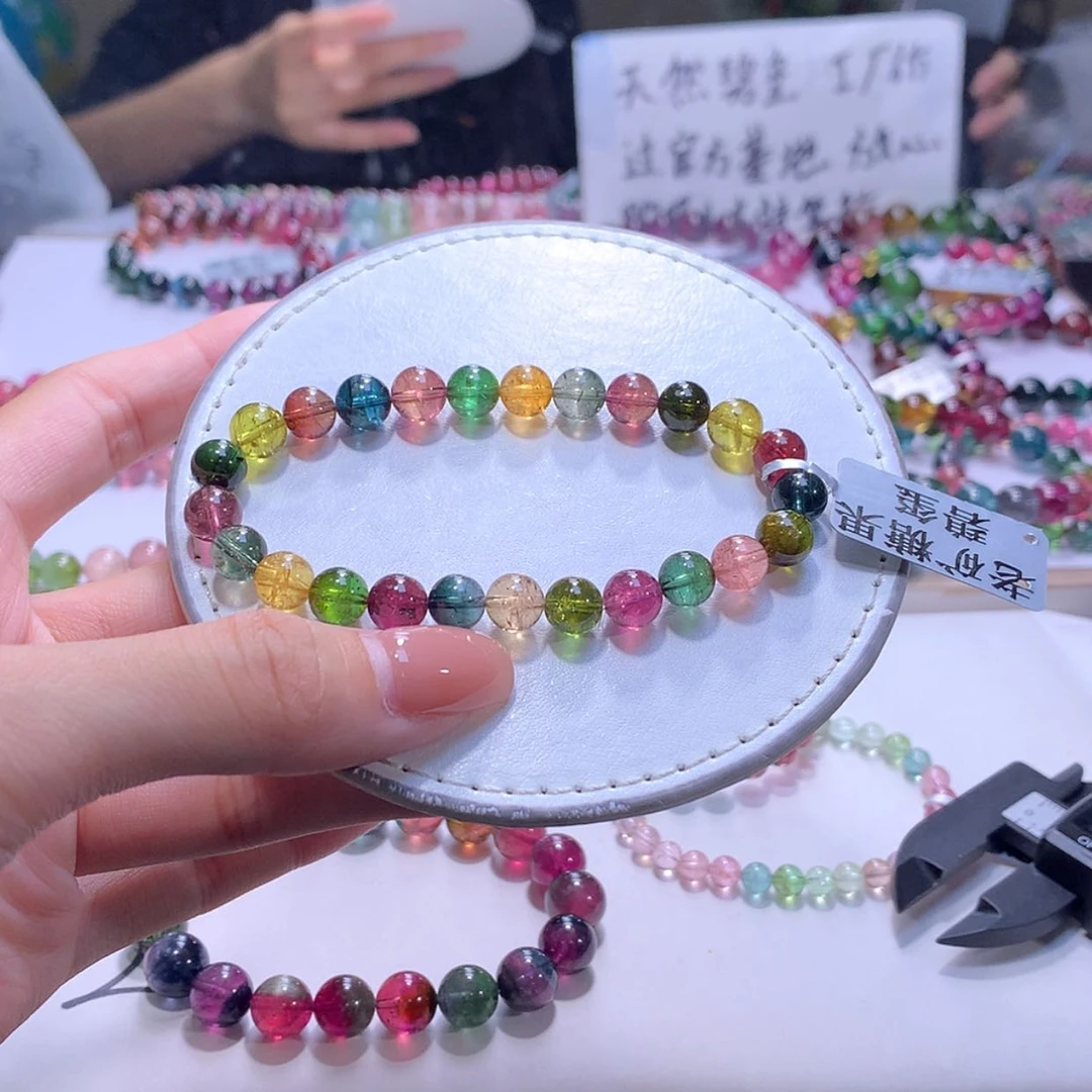 【闪购商品】未镶嵌手串碧玺