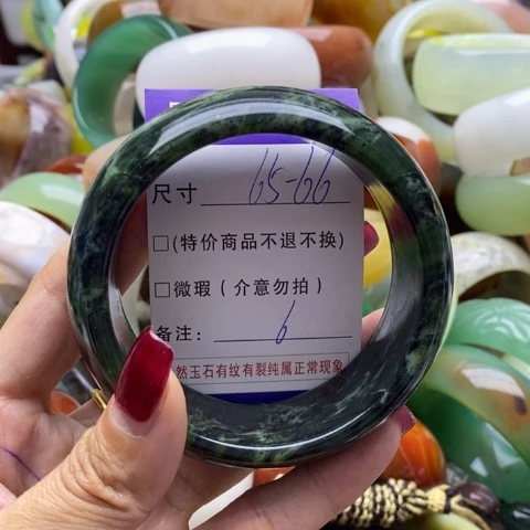 蛇纹石玉手镯未镶嵌