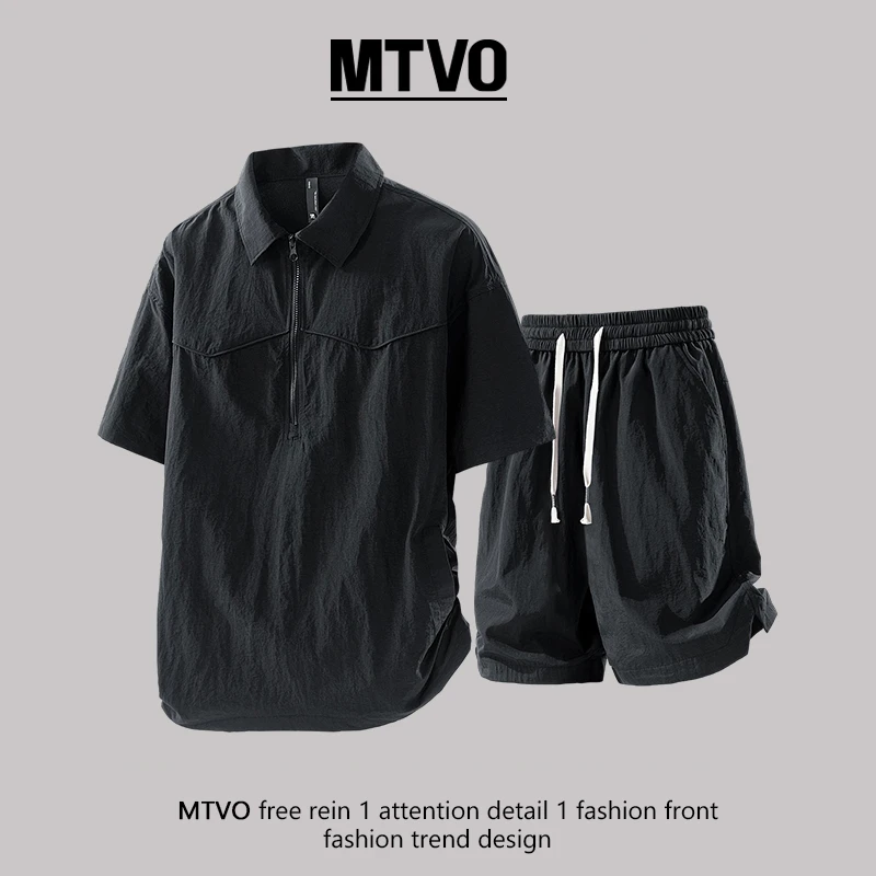 MTVO夏季新款休闲服男款半拉链翻领短袖休闲套装户外运动时尚情侣