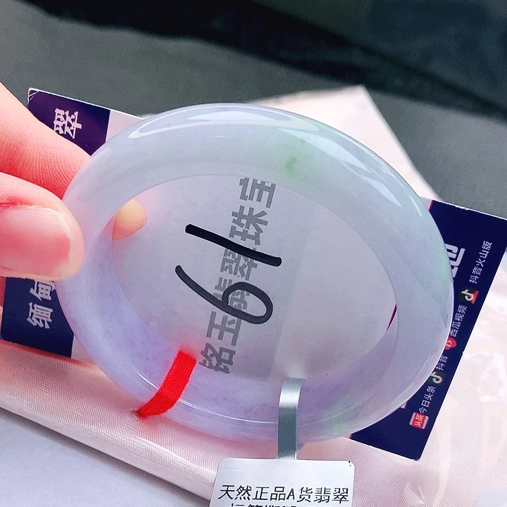 翡翠未镶嵌手镯缅甸天然a货翡翠手镯