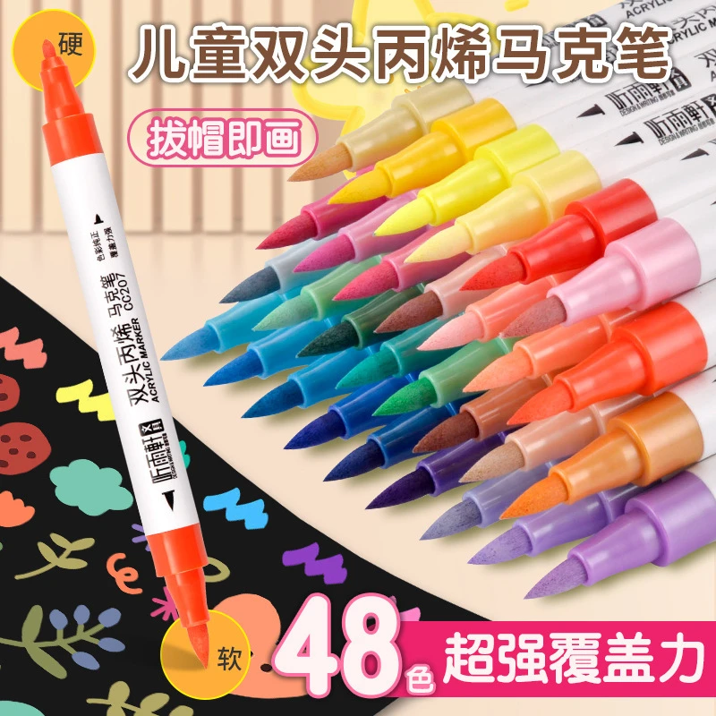 听雨轩207丙烯直液式马克笔双头儿童水性丙烯防水DIY画笔水彩笔