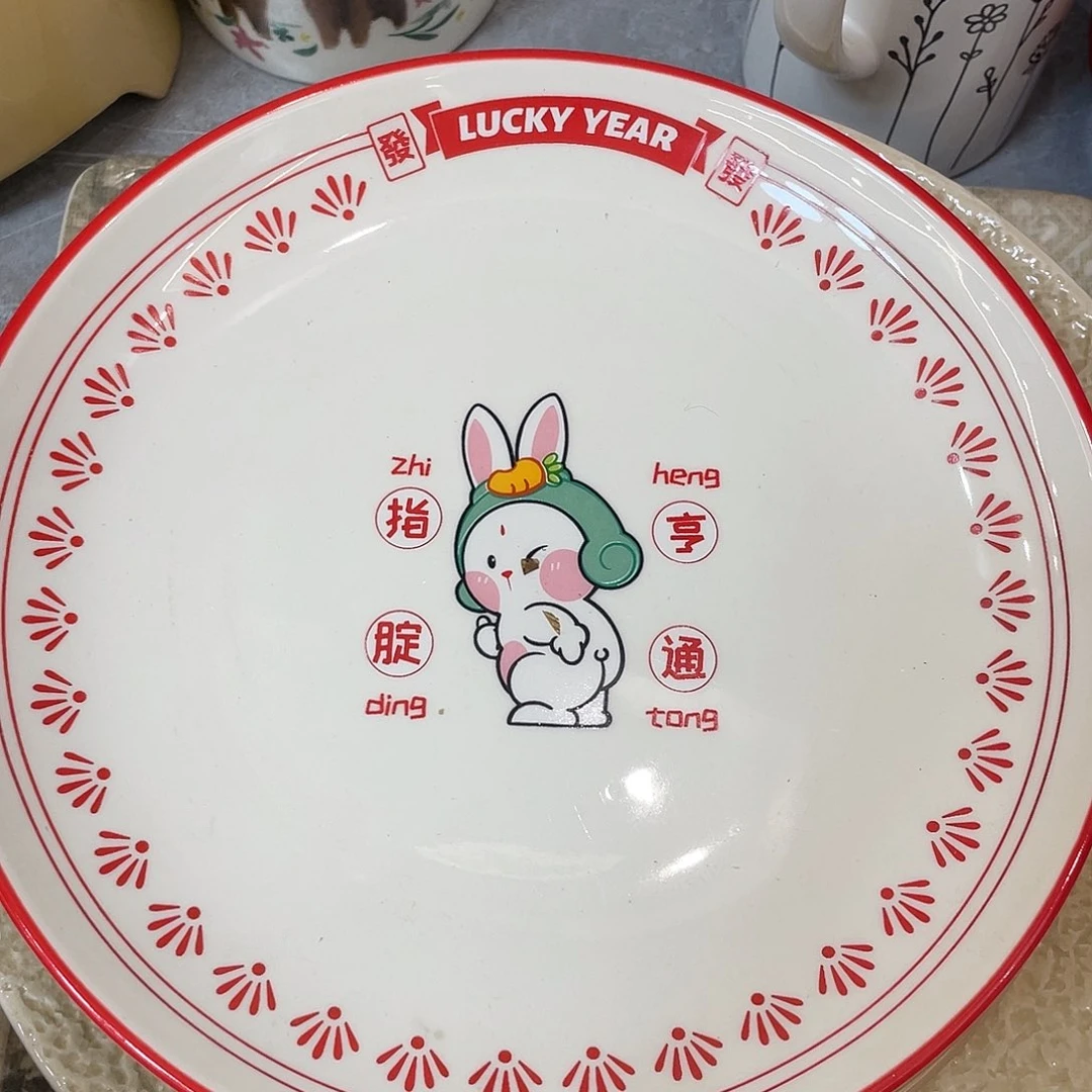 2天凑满25飞，默认微瑕，no退no换