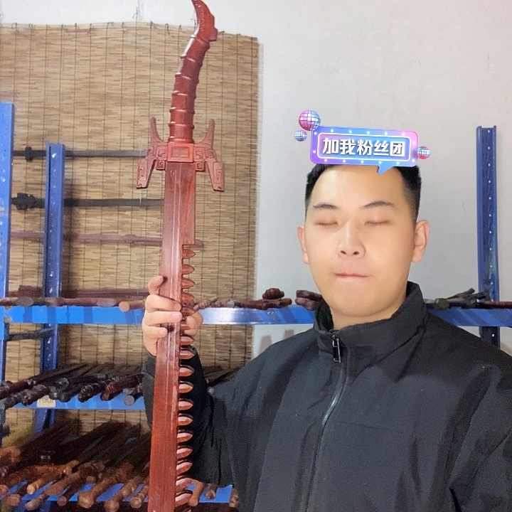 e***༊成套家具紫檀木类紫檀