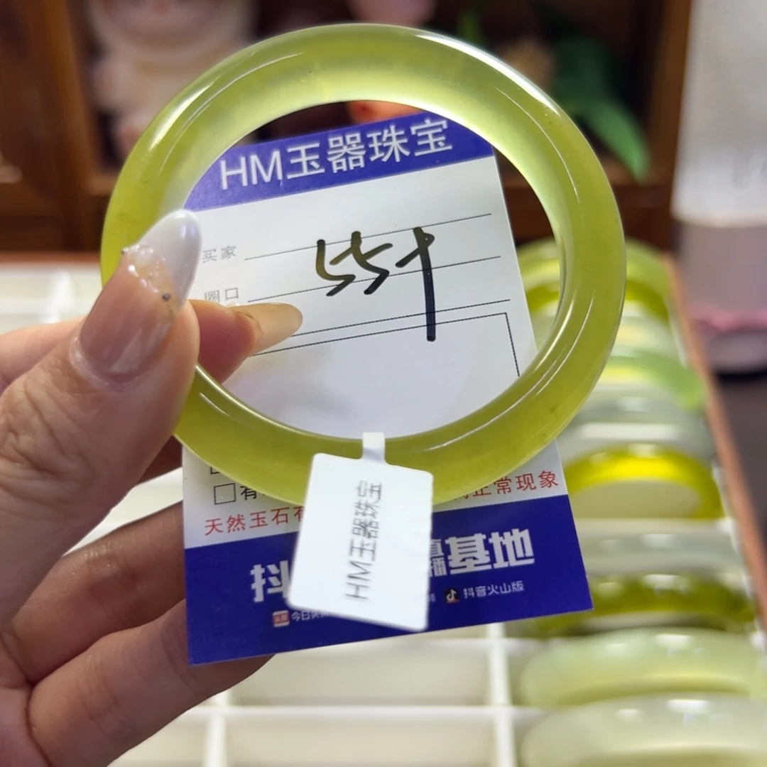 蛇纹石玉未镶嵌手镯261