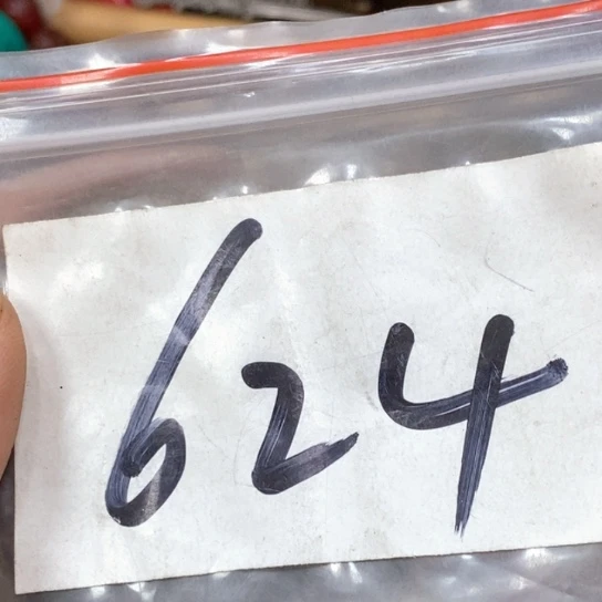 有***成滴血莲花菩提吊坠