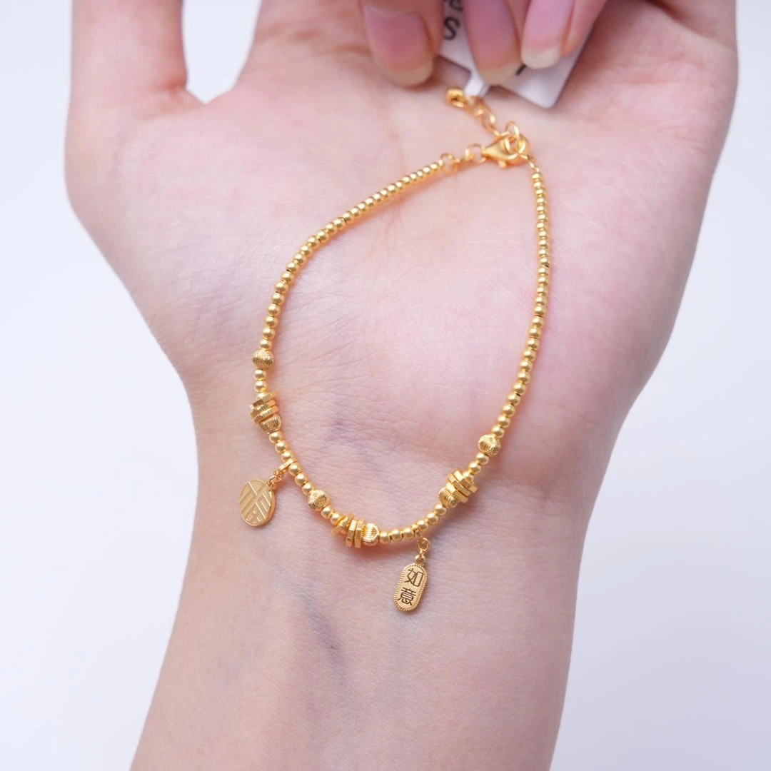 【金手链】福牌如意拉丝珠珠手链黄金5G足金999精致百搭零附加