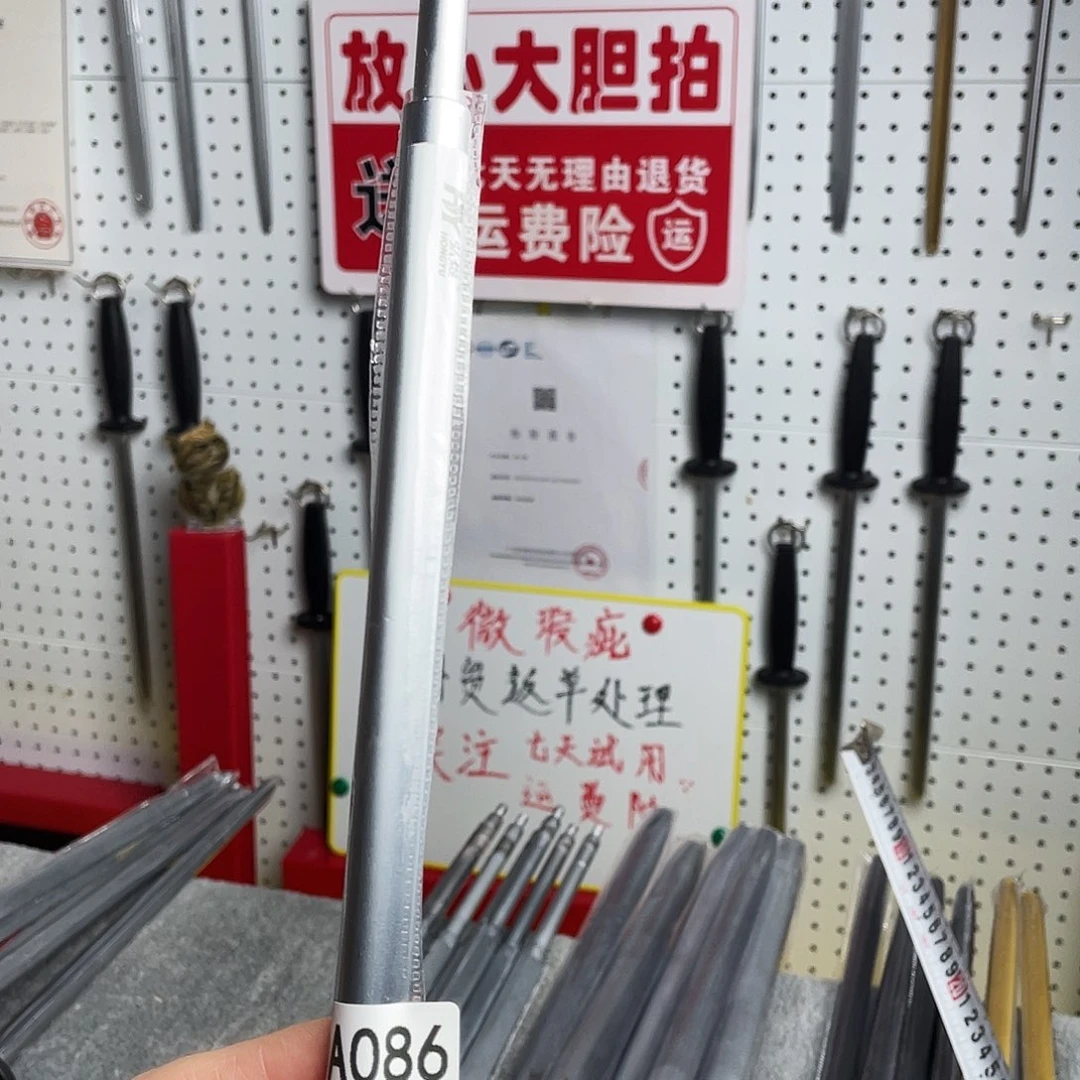 微瑕疵12寸一体成型超细纹花梨木手柄——86