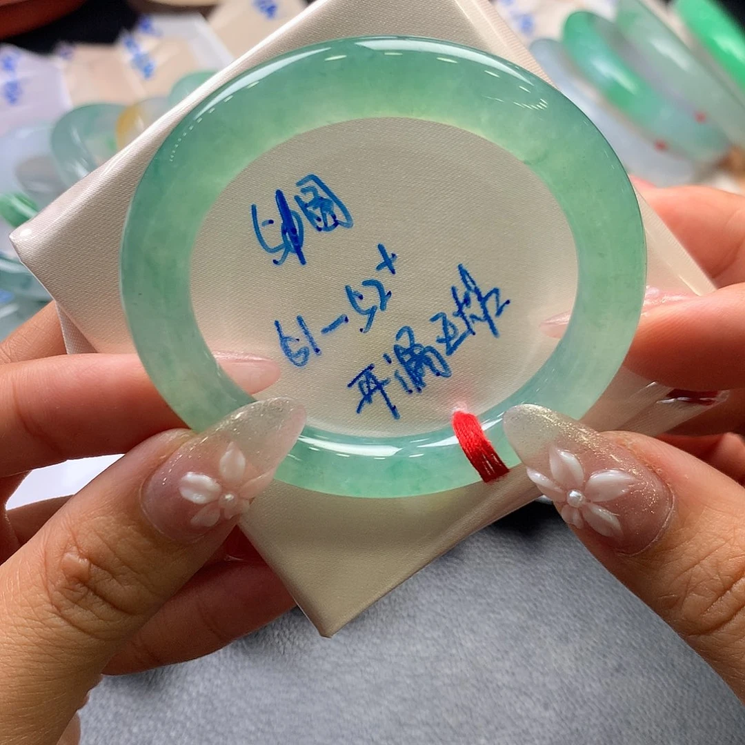 陈***楂未镶嵌手镯（圆镯）翡翠分单6号