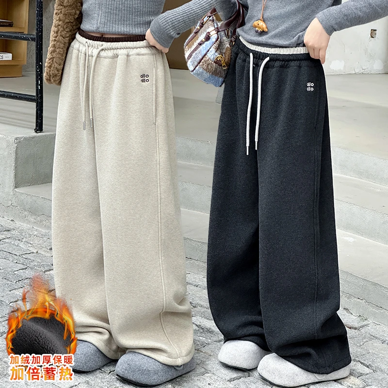 女童加绒裤子秋冬款2025新款6-12岁中大儿童洋气休闲一体绒阔腿裤