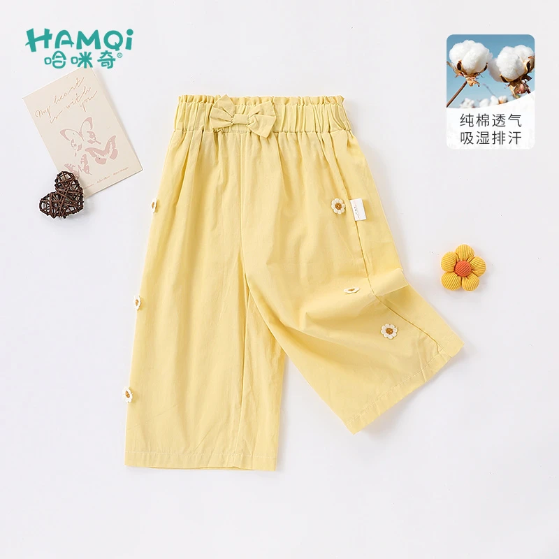 女童裤子2025夏季新款儿童洋气宝宝纯棉甜美百搭阔腿裤小童休闲裤