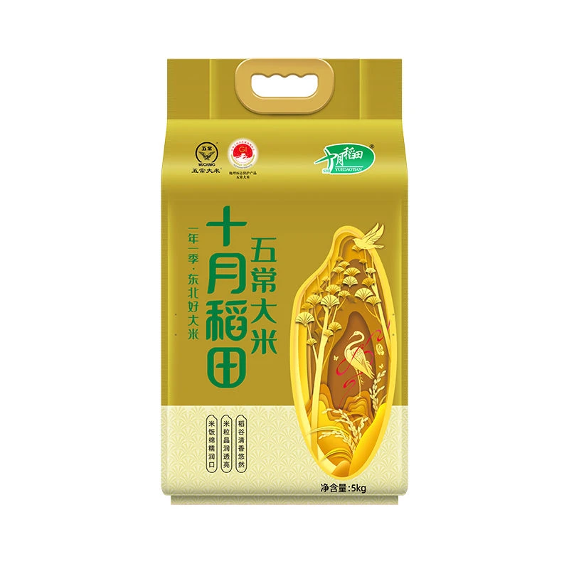 十月稻田五常大米 5kg
