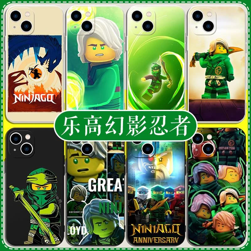 乐高幻影忍者手机壳苹果14华为mate60周边iPhone15promax积木OPPO