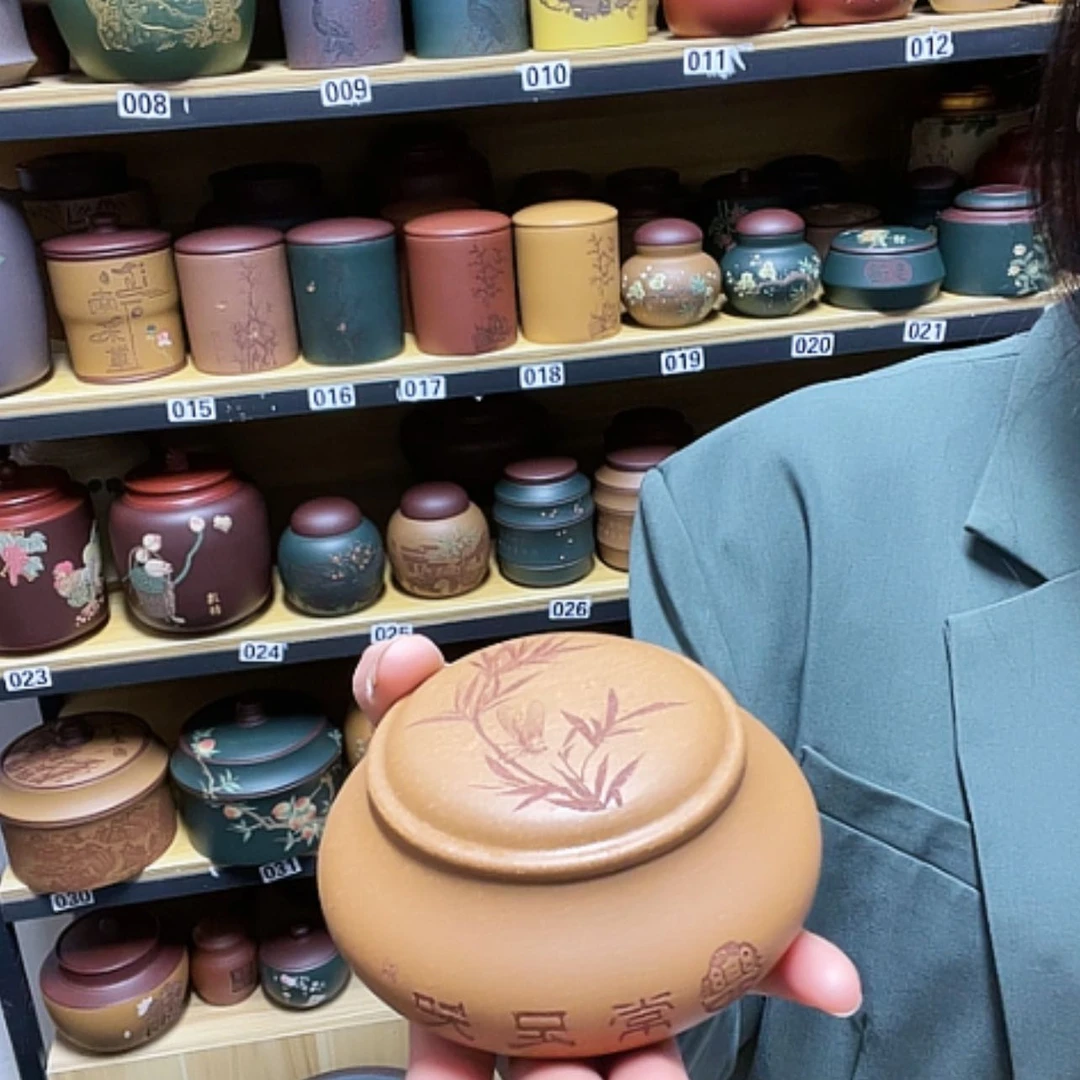 【闪购商品】紫砂茶叶罐紫砂茶叶罐