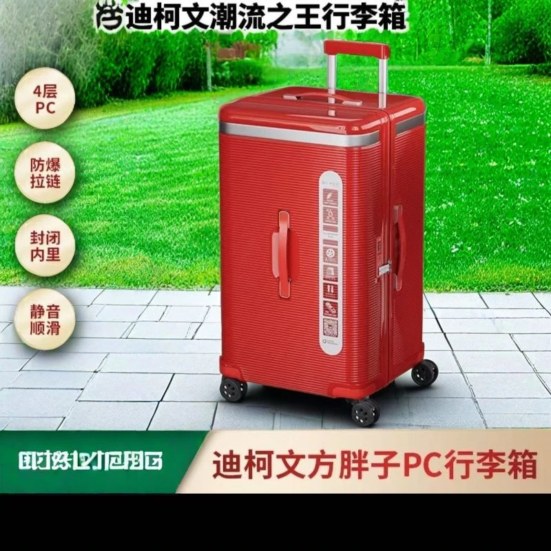 【顺丰包邮】【官方正品】D.KWEN/新款方胖子日某瓦同款4层加厚万向轮