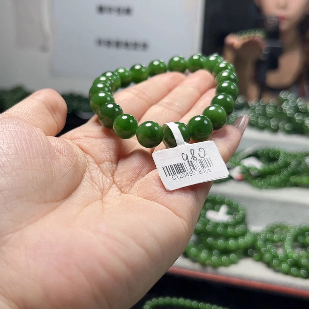 未镶嵌手链和田玉（碧玉）10