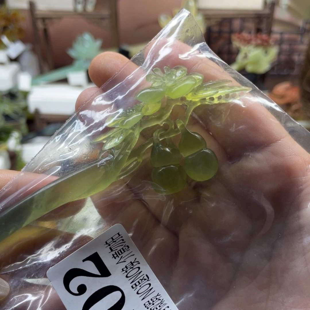 岫玉未镶嵌发饰九****人