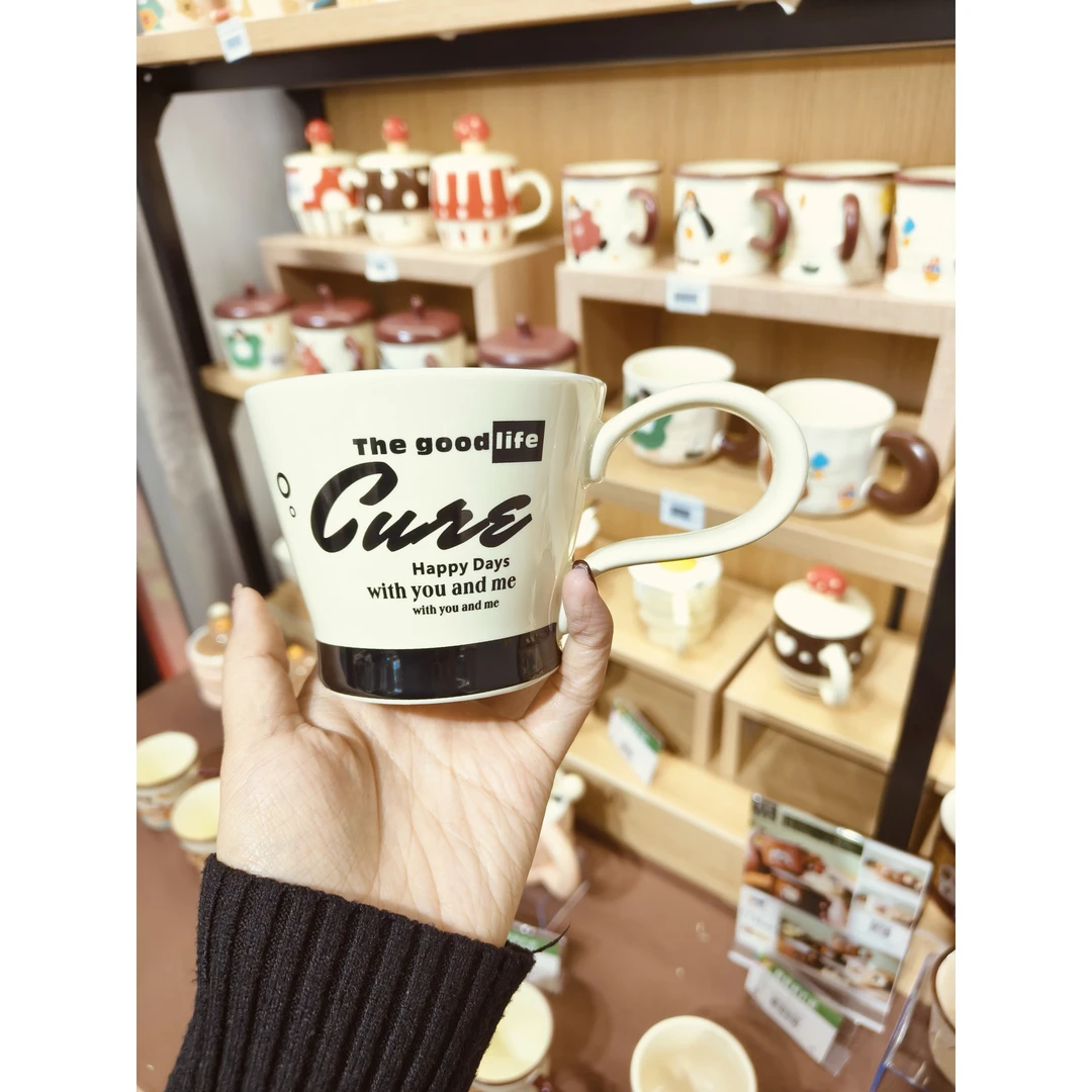 艺心杯陶瓷马克杯卡通情侣咖啡杯300ml