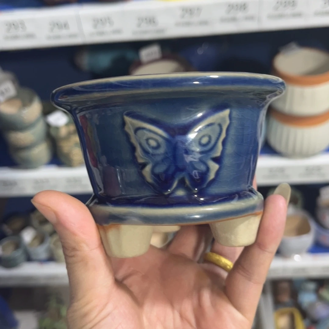 ［满9米包邮］本品默认微瑕