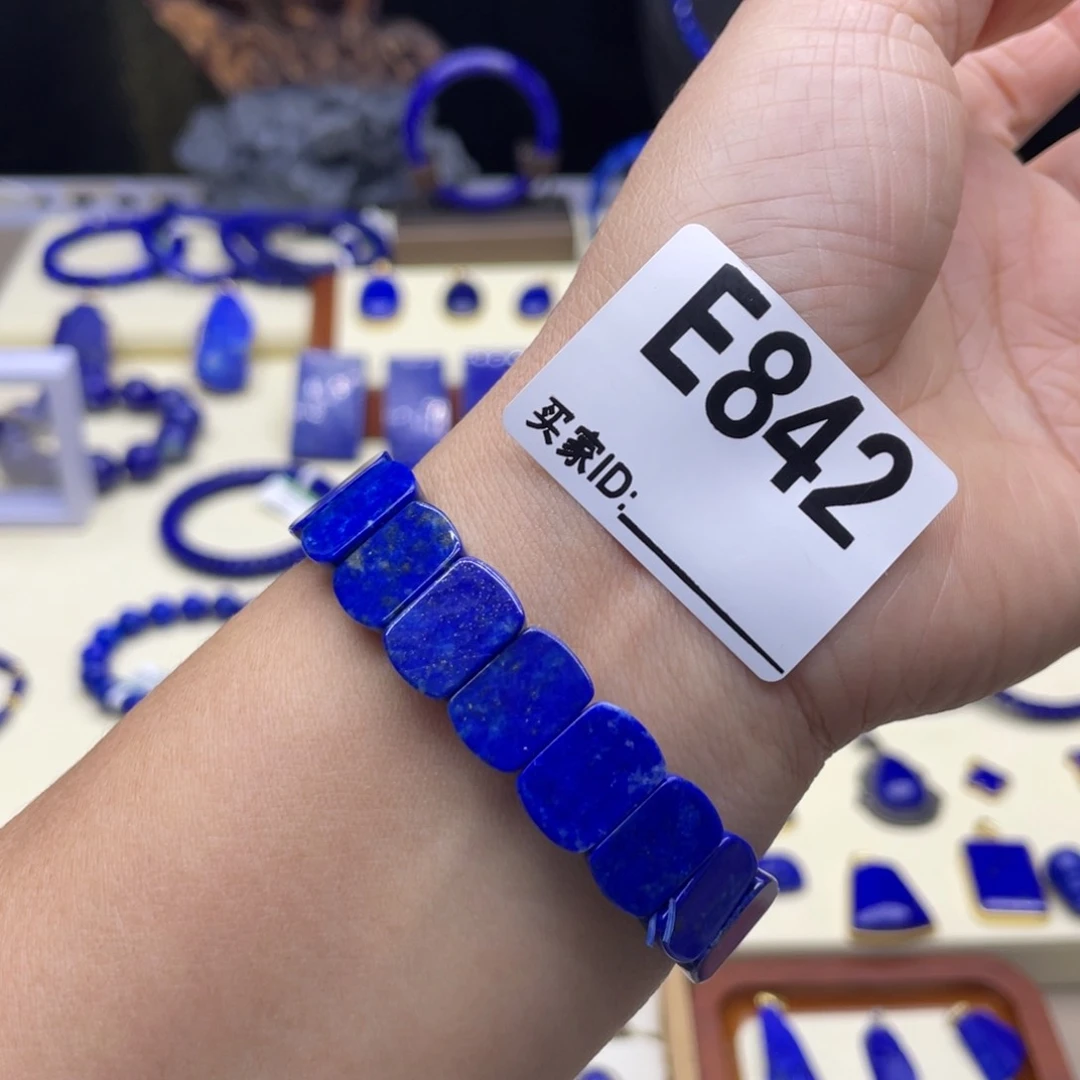 未镶嵌青金石手牌性价比高