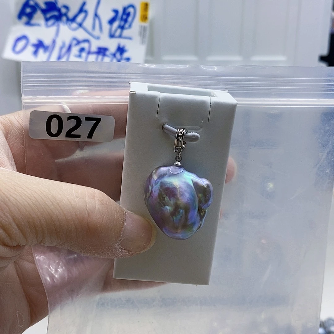 颈饰合金淡水珍珠