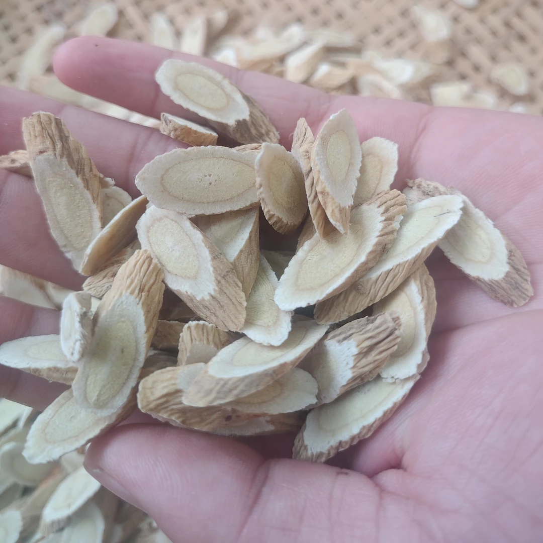 精选黄芪（甘肃岷县黄芪片可泡水正宗黄芪片炖汤正宗黄芪片