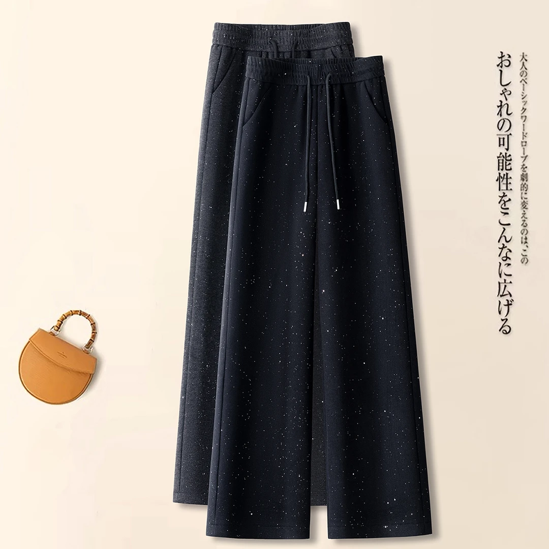 加绒星空毛呢休闲裤女冬季2025新款松紧高腰直筒裤垂感百搭阔腿裤