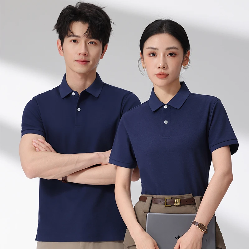 工作服定制T恤企业工衣服夏季冰丝短袖广告文化polo衫刺绣99080