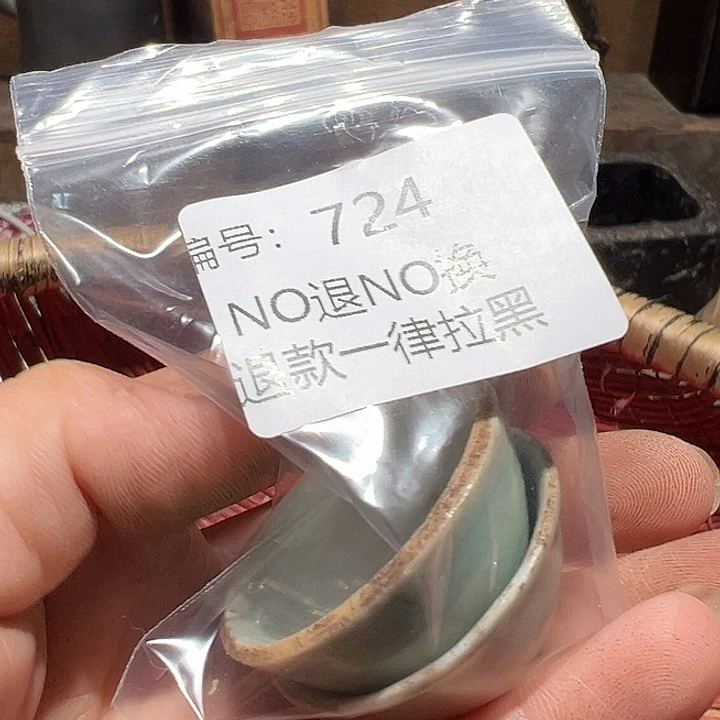 阖***乐瓷片724 11111111