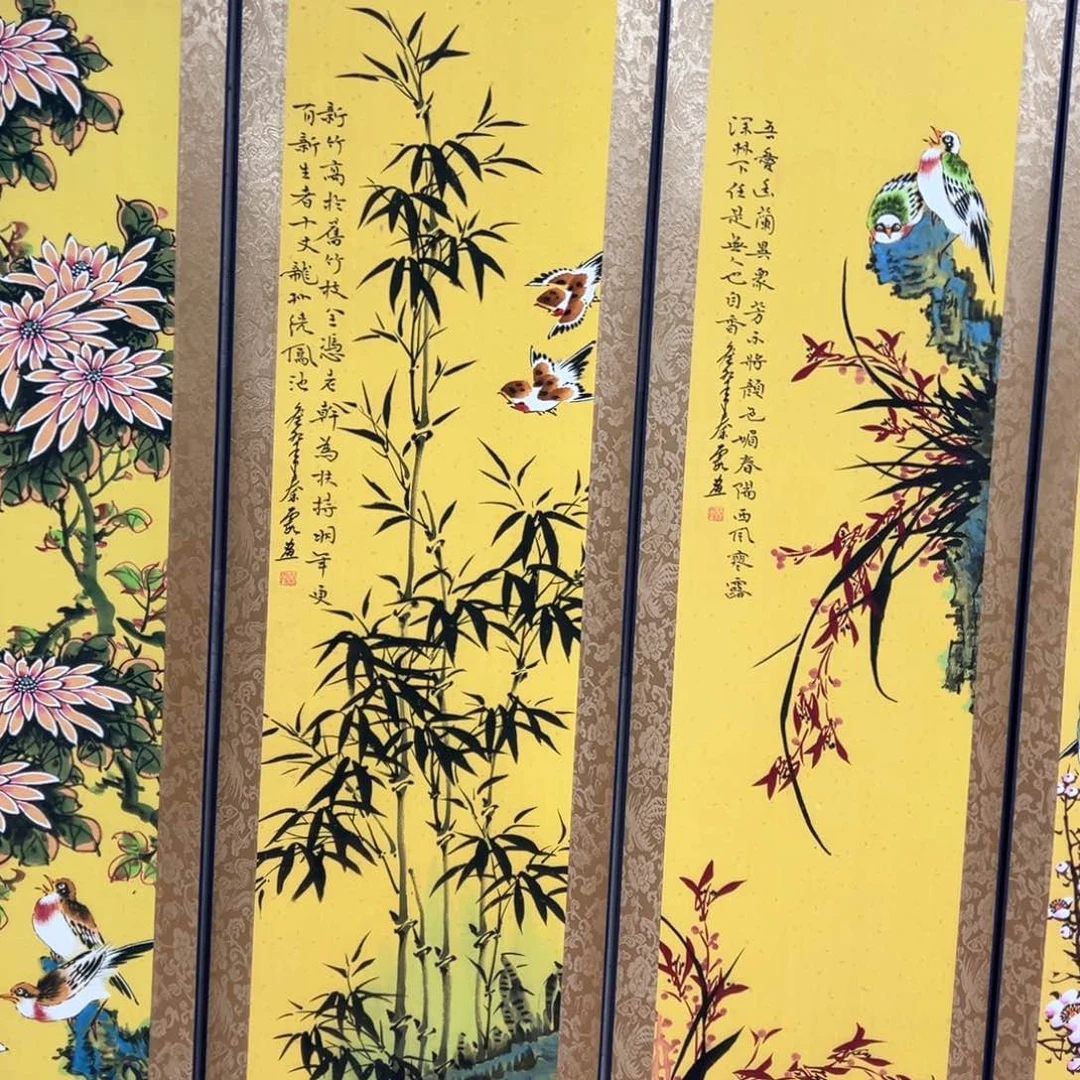 紫罗兰木好的我知道了