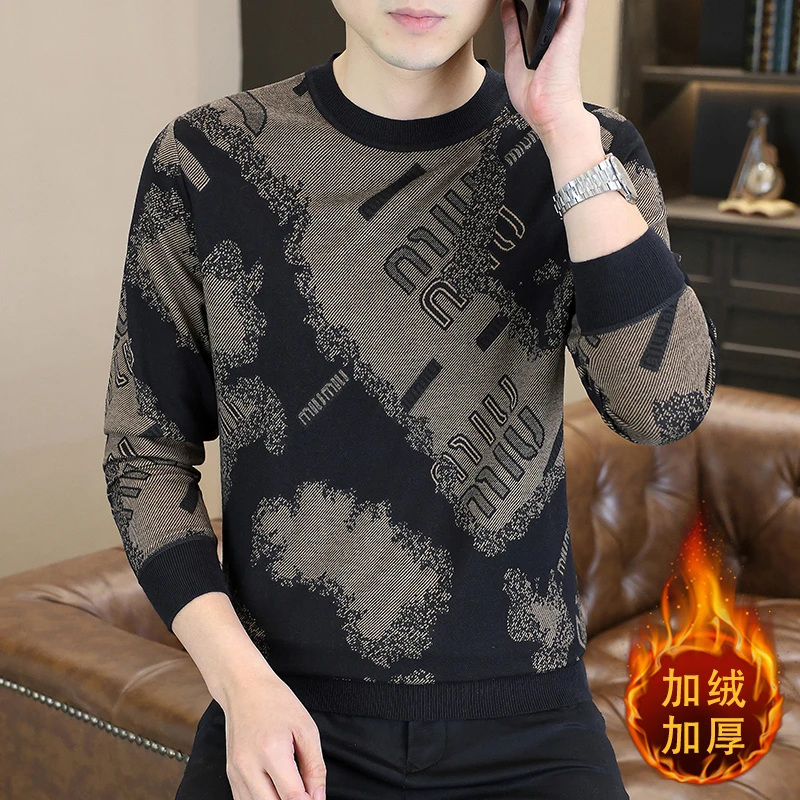 高档加绒加厚卫衣男士秋冬新款时尚提上衣百搭潮流帅男休闲打底衫