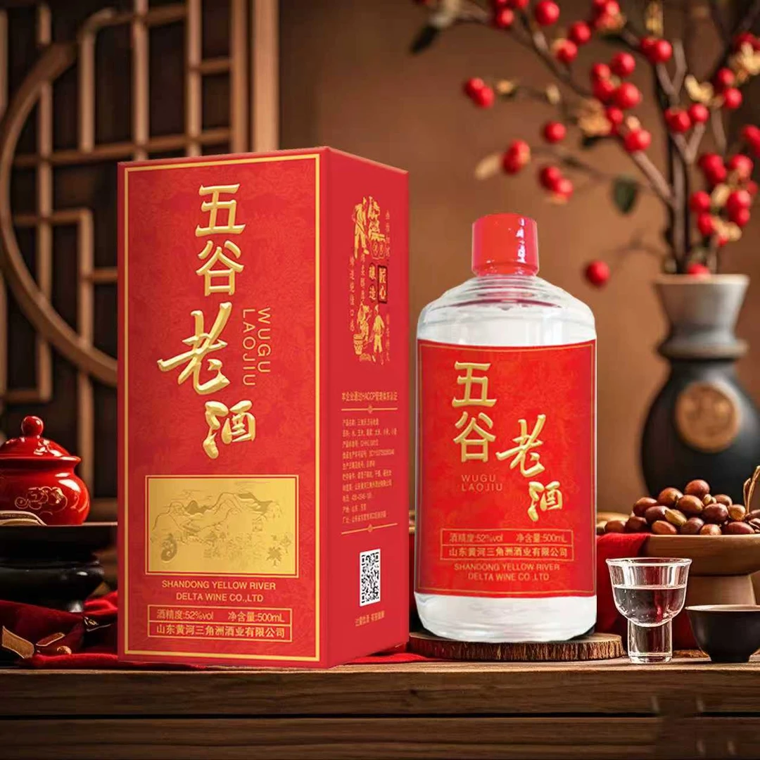 三角洲52°三角洲.五谷老酒52度
