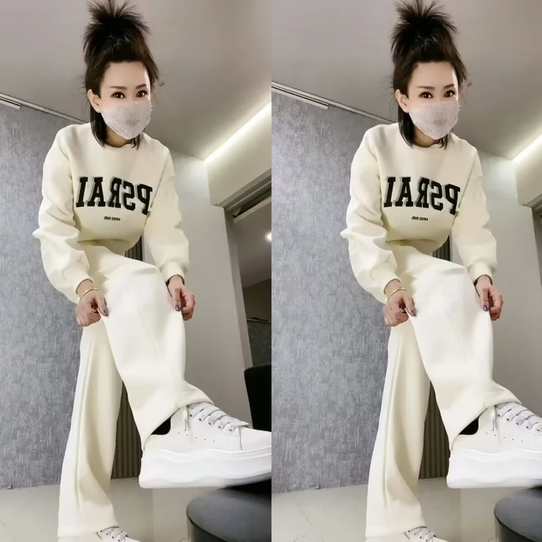 休闲套装女2025春季新款时尚运动洋气减龄字母卫衣阔腿裤两件套潮
