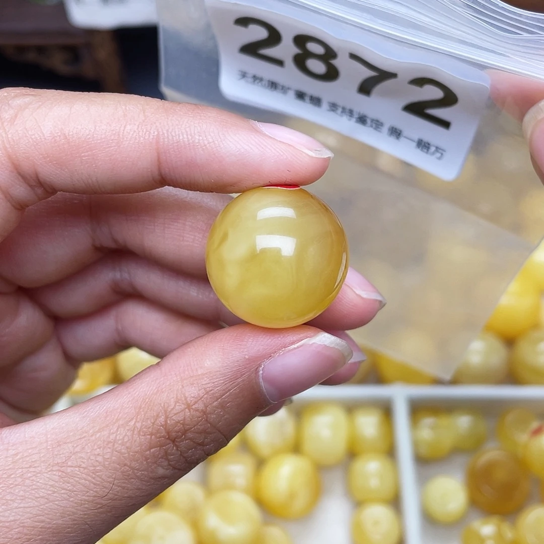 蜜蜡未镶嵌珠宝奇石粉20.2