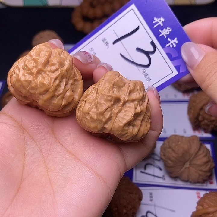 文玩核桃吊坠13号链接娃娃3.8尺
