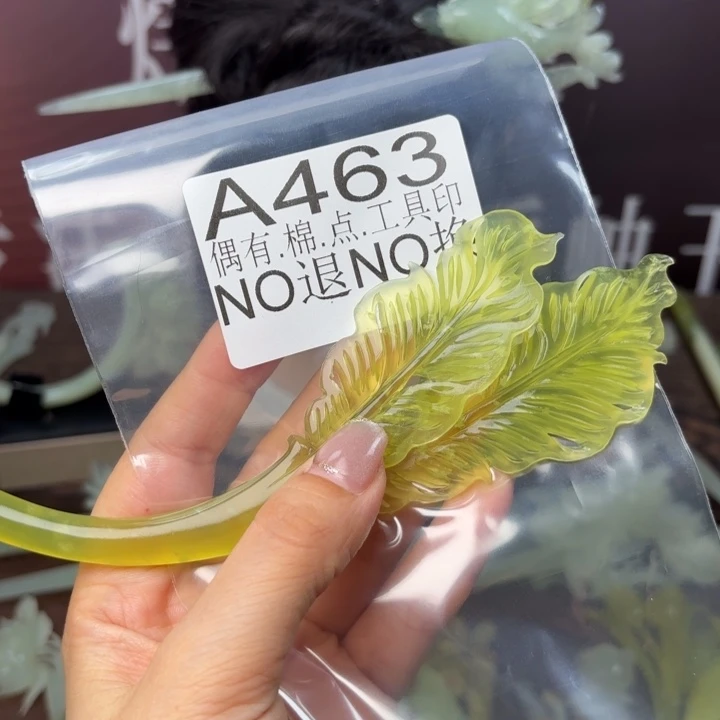 蛇纹石玉发饰合金蝶**香