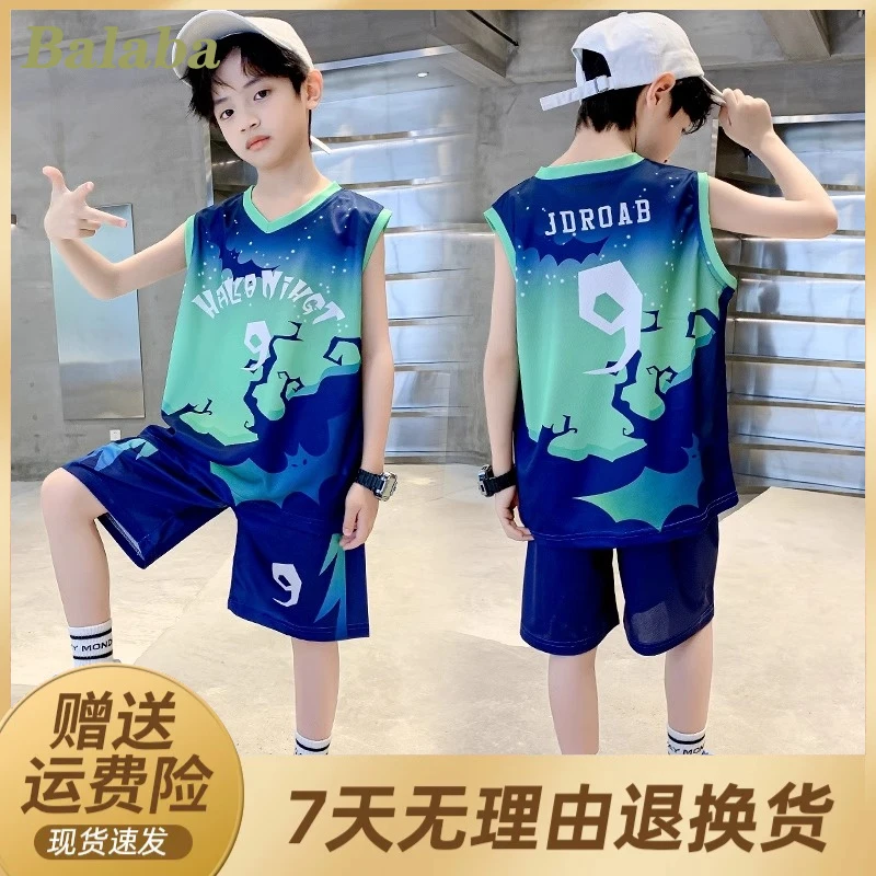 商场同款优选男童篮球服速干套装宝宝无袖背心夏装儿童男孩夏季中