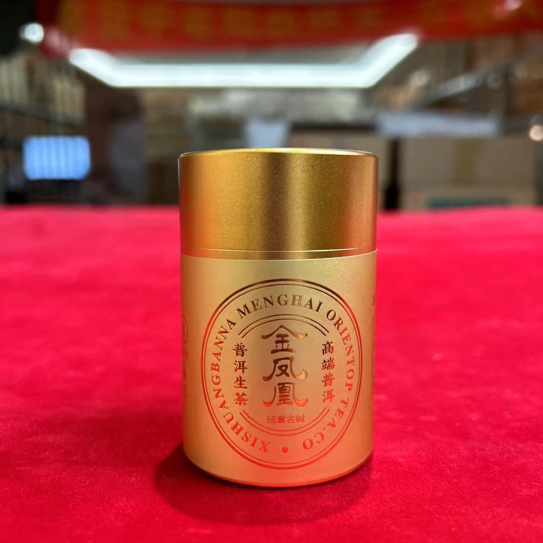 2021年 东卓金凤凰 普洱茶 生茶10g