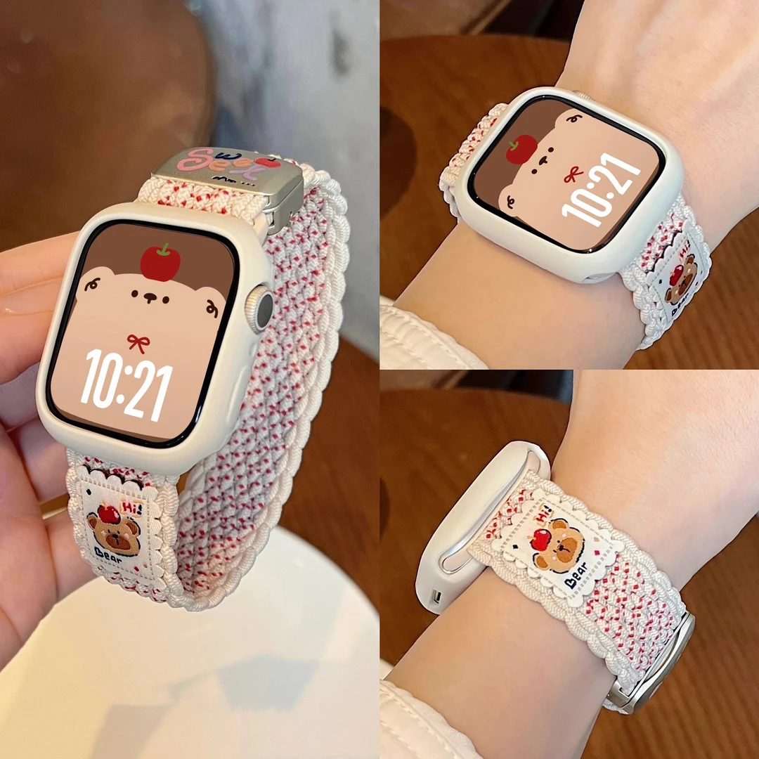 苹果小熊编制尼龙苹果手表表带适用于Apple Watch6789iwatch10SE2